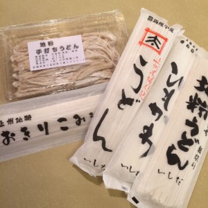 上州小麦　地粉うどん　石田製麺　おきりこみ・そうめん・素麺・ひやむぎ・冷麦・そば・うどん　ざる・煮込み・釜揚げ　生うどん　　お特