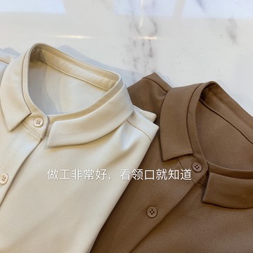 品牌工廠折扣店定制抗皺斜紋料 環保染色休閑顯瘦小立領襯衫春