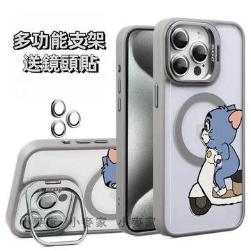 《貓和老鼠湯姆貓》 磁吸鏡頭金屬支架手機殼 iPhone 16 15 14 13 12 11 Pro Max 保護殼