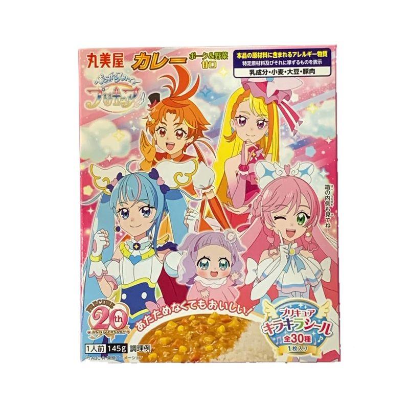 丸美屋 プリキュアカレーポーク野菜甘口 145g