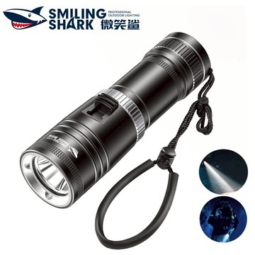 微笑鯊正品 QSD40 專業潛水手電筒強光 IPX8潛水燈 可充電 超亮深潛照明手電筒 單檔磁控開關 水下作業出海捕魚