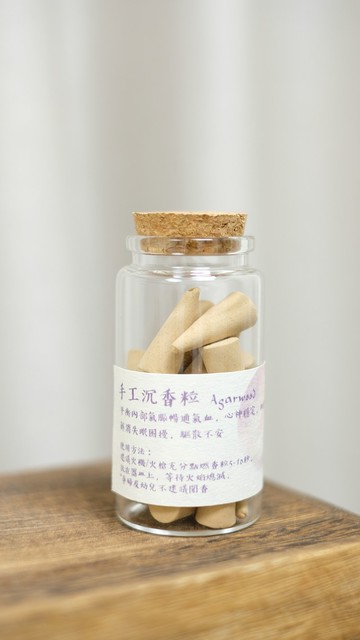 手工制沉香塔香