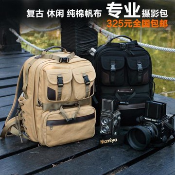 純棉帆布數碼相機包新品攝影包單反包雙肩旅行背包C007