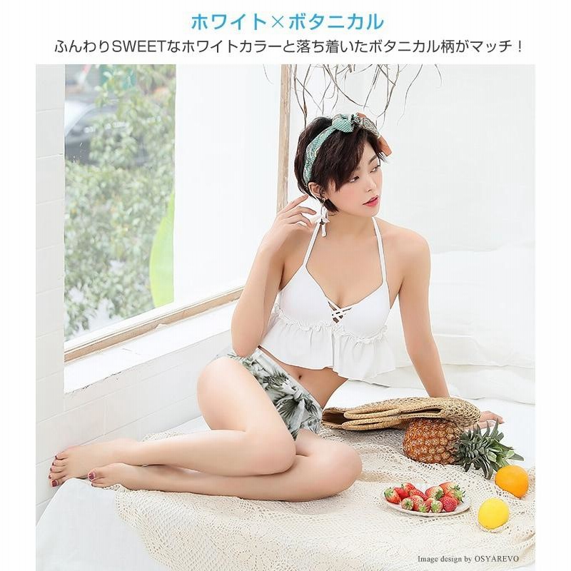 ギャザーフリル ベルテッドスイムウェア 水着 レディース水着