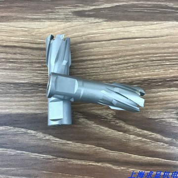 【台灣公司 可打統編】創恒35L空心鉆頭 磁力鉆鉆頭 鋼板鉆頭 取芯鉆頭 鎢鋼鉆頭 合金鉆