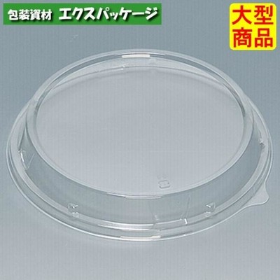 新丸桶　10-CF　(外嵌合)　フタのみ　240枚　0738875　ケース販売　大型商品　取り寄せ品　福助工業