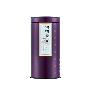 紅玉紅茶