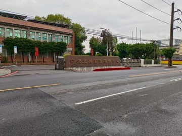 中壢工業園區核心廠辦｜桃園市中壢區北園二路