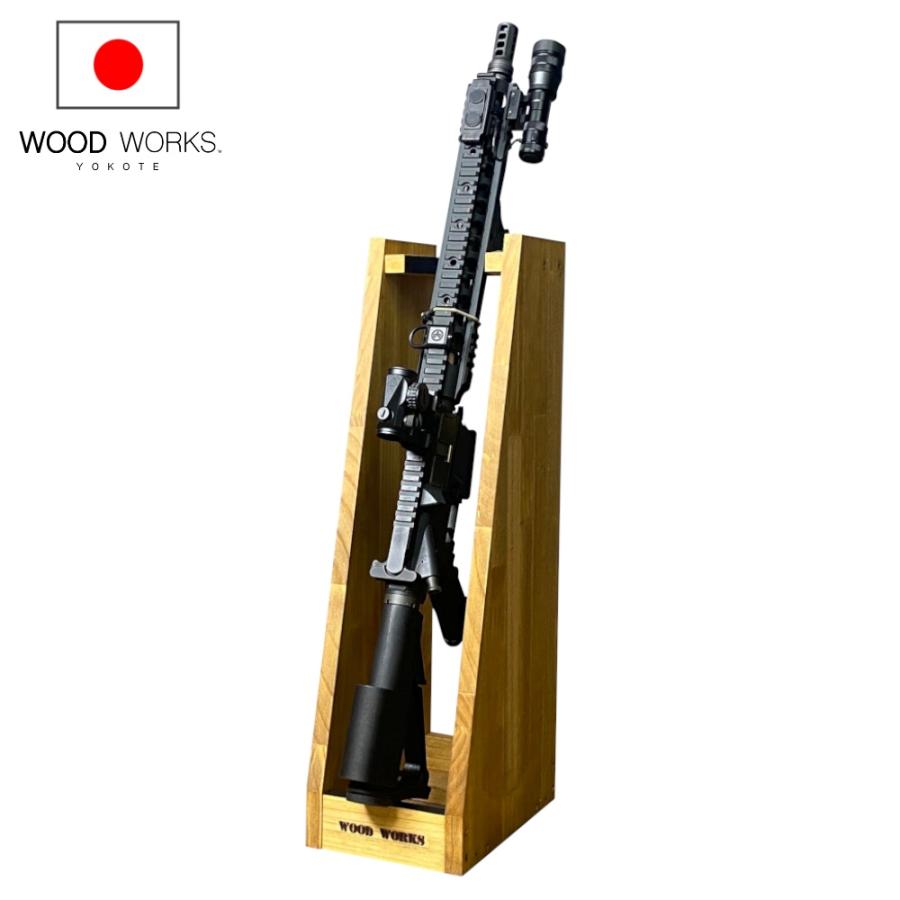 (山田さん専用)ライフルスタンド４丁 WOODWORKS ガンラック ／ライフルスタンド1丁掛 木製 日本製