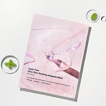 【SUNGBOON EDITOR】蘋果皮澎彈拋光面膜23ml｜韓國 面膜 果凍面膜 補水 保濕 舒緩 DS026822