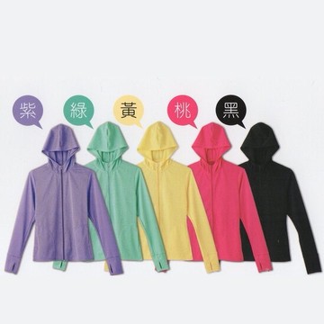 【晨光】E‧Heart高透氣抗UV防曬連帽外套-五色涼感顯瘦款(589996)【現貨】