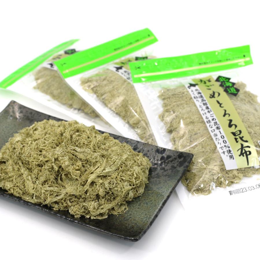 とろろ昆布 無添加 がごめ昆布100％ 納谷商店 とろろこんぶ 3袋セット(30g×3) がごめ昆布 がごめとろろ昆布 函館製造 メール便 送料無料 富山おでん風に