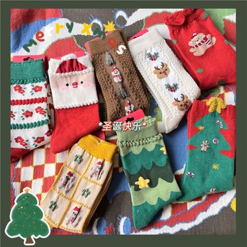 *圣誕快樂* 可愛姜餅人麋鹿雪人圣誕老人卡通插畫中筒棉襪