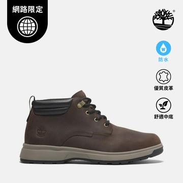 【網路限定】男款深棕色休閒防水中筒靴|A6A81W01