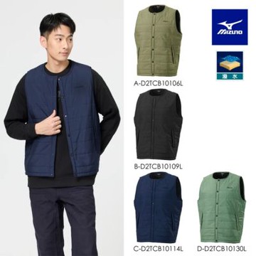【MIZUNO 美津濃】網路獨家 平織背心 D2TCB101XXL（任選一件）(背心)