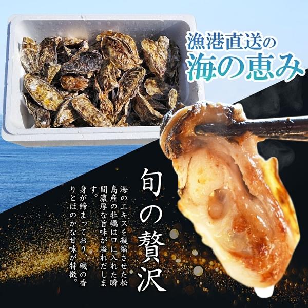 加熱用 宮城県産 殻付き牡蠣10kg（約135粒） 殻付き　牡蠣　カキ　加熱用  BBQ　キャンプ　アウトドア