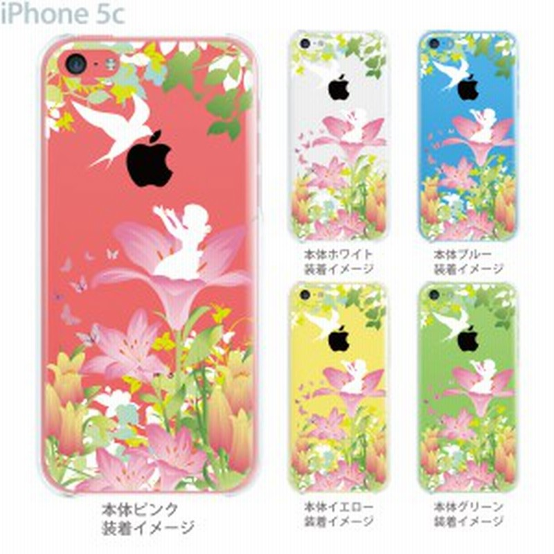 Iphone5c Iphone5c ケース Iphone5c カバー ディズニー Iphone 5c ケース クリア カバー スマホケース クリアケ 通販 Lineポイント最大1 0 Get Lineショッピング