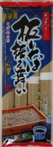 みうら食品 板そば振る舞い 320g×10個