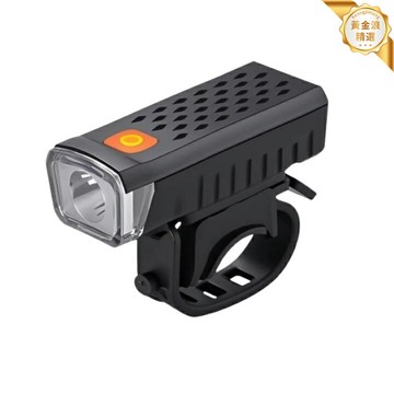 【超亮防水】自行車前燈 強光手電筒 夜騎裝備 山地車燈 公路車燈 USB充電 防雨防震 40小時續航 夜間騎行必備