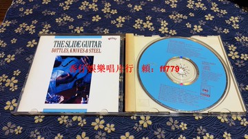 爵士布魯斯滑音吉他 The Slide Guitar 日版首版98新 經典收藏 高音質演奏