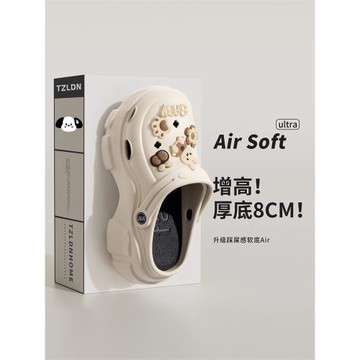 厚底洞洞鞋女款2025新款夏季旅游防滑增高跟沙灘涼鞋拖鞋女夏外穿