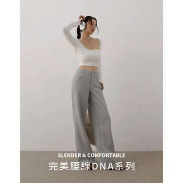 AIR SPACE LADY 【AIR空氣棉零重力】完美腰線DNA雙扣直筒寬褲(黑/淺灰) 女裝 現貨