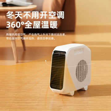 110V美規桌面暖風機取暖器家用迷你電暖器熱風便攜辦公宿舍臺式