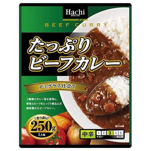 ハチ食品 たっぷりビーフカレー 中辛 250g×20個入×(2ケース)