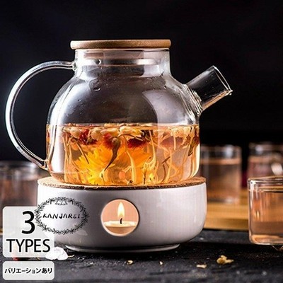 ティーポット コーヒーポット 急須 おしゃれ 北欧 セット かわいい コーヒーカップ 保温 ギフト お誕生日 お礼 祝い 結婚祝い 他と被らな 通販 Lineポイント最大get Lineショッピング