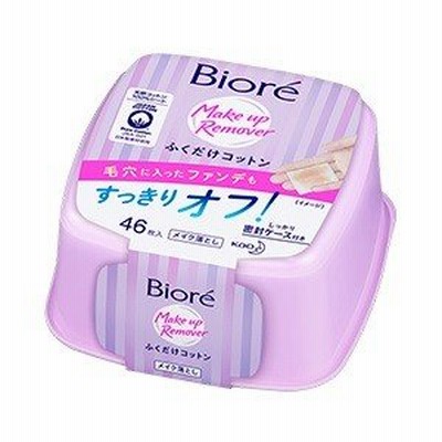 「花王」 ビオレ メイク落としふくだけコットン 本体 46枚入  「化粧品」