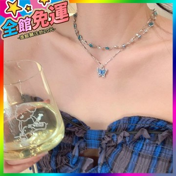 🌸台灣出貨🌸 原創夏日清涼高級感雙層蝴蝶項鏈配飾女輕奢小衆鎖骨鏈頸鏈choker 🥇滿額免運🥇X370-11-A