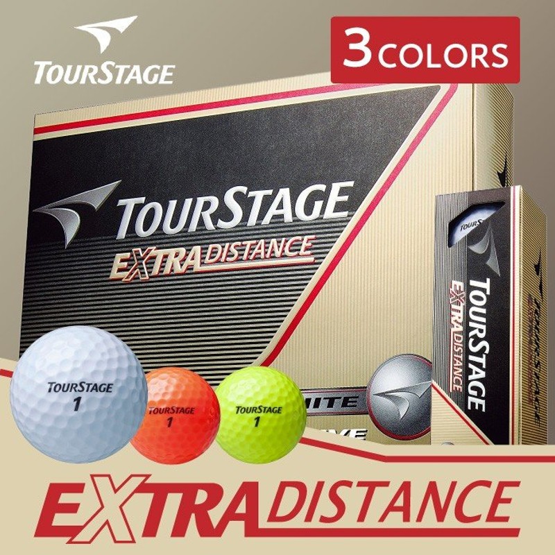 TOUR STAGE14 EXTRA DISTANCE 1ダース 果敢に攻めるゴルファーに新たな飛びのアドバンテージを ツアーステージ BRIDGE  STONE ブリジストン ボール 全三色 通販 LINEポイント最大0.5%GET | LINEショッピング