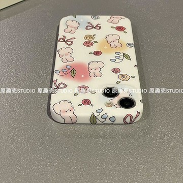 🎀臺灣出貨🎀暈染小花兔子適用蘋果17promax手機殼適用於iPhone15pro輕奢14/13/xs 韓系手機殼