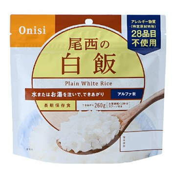 Onisi 日本尾西即食飯 乾燥飯/登山糧食/防災備糧 FR1007 白米飯