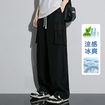 M-4XL休閒百搭長褲 夏日冰絲長褲 美式工裝長褲 青少年長褲  冰感長褲 潮流寬鬆長褲男 輕薄長褲