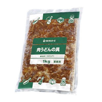 ヤヨイ)肉うどんの具1kg