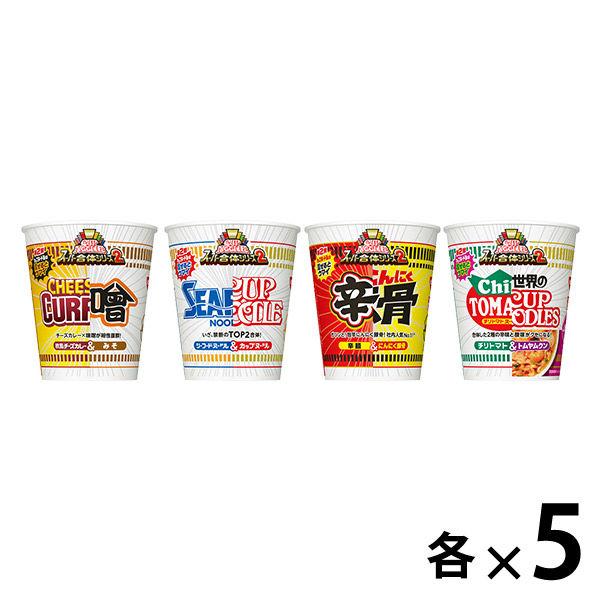 日清食品カップヌードル　スーパー合体シリーズ4種(20食)アソートセット 日清食品