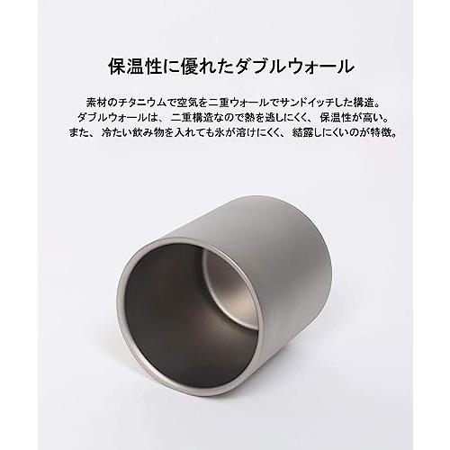 S'more(スモア) Titanium cup double 二重構造 チタンカップ (220ml)