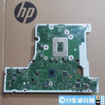 惠普hp proone 440 g9 壹體機主板12代