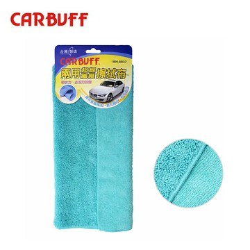 CARBUFF 雙用擦拭布 MH-8037