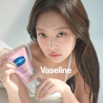 凡士林肌亮水潤精華凝乳 300ML