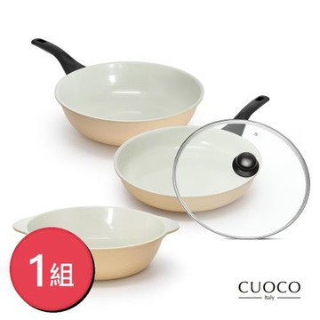 【義大利CUOCO】蜜桃橘鈦白超級陶瓷3鍋4件組x1組(28炒+28平+28湯+28蓋／韓國製造／無鉚釘設計)