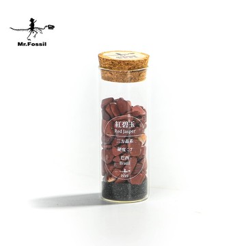 礦物玻璃瓶系列-紅碧玉