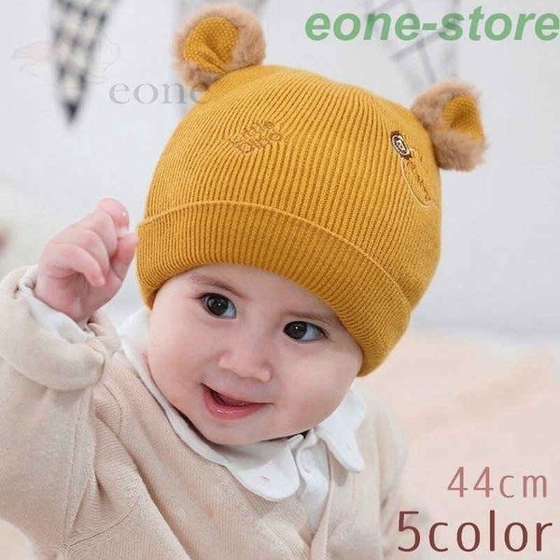 ベビーニット帽 帽子 赤ちゃん クマ 可愛い 秋冬 あったか 耳付き 英語刺繍 耳付き赤ちゃんニット帽 ベビー 男の子 女の子 通販 Lineポイント最大0 5 Get Lineショッピング