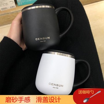 高檔辦公室保溫杯男女士不銹鋼情侶咖啡馬克杯便攜泡茶杯子帶手柄