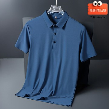 【冰爽免燙】商務POLO衫 男裝POLO衫 冰絲T恤 短袖T恤 翻領T恤 高彈無痕 輕薄透氣 抗皺免燙 商務通勤 休閒百搭