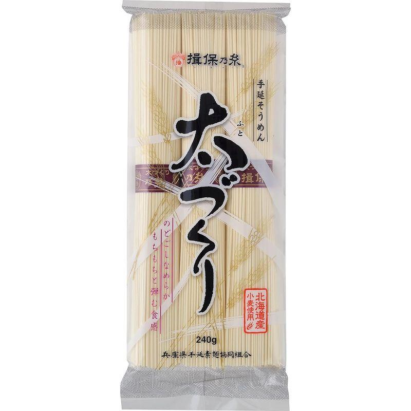 食品 手延素麺「揖保乃糸」太づくり 240g×25入