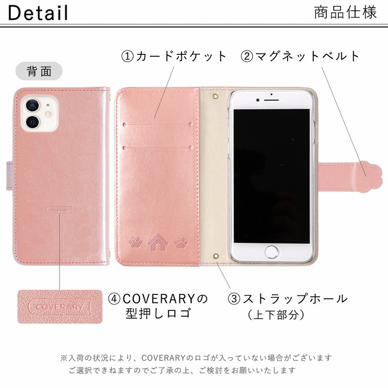 かんたんスマホ3 ケース 手帳型 簡単スマホ3 ケース カバー かんたん