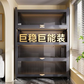 家用鋼制防塵置物收納柜帶門兒童衣柜臥室陽臺客廳多層落地儲物柜