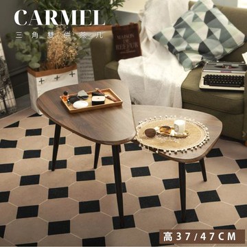 【FL 生活+】木冶山居三角雙併茶几-矮款37公分/高款47公分(WO-033/WO-034/附水平調節腳/E1級環保板材/防摔圍檔/沙發邊几/邊桌)